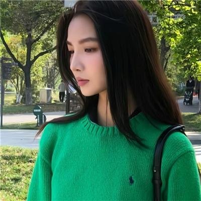 番茄红