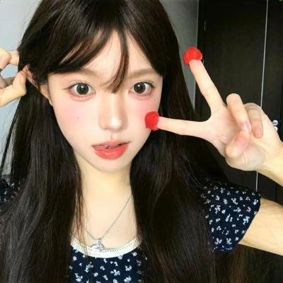 危红禁色